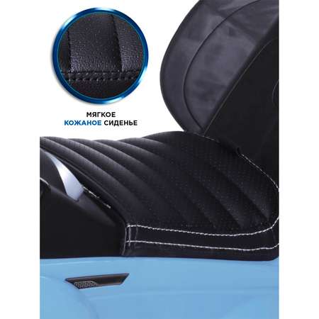 Каталка BabyCare Sport car кожаное сиденье лазурный