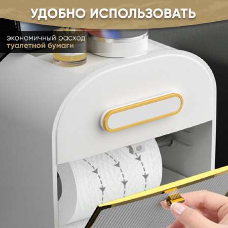 Держатель для туалетной бумаги oqqi