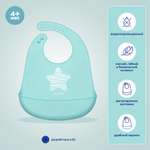 Нагрудник Canpol Babies силикон