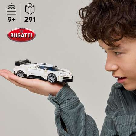 Конструктор LEGO Speed Champions Bugatti Centodieci 291 дет.