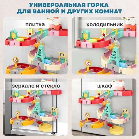 Игрушка TIPTOPOLIS 47 деталей