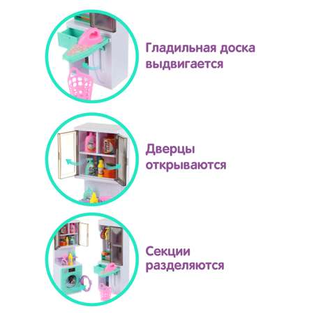 Аксессуар для кукол Veld Co кукольный интерьер