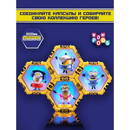 Фигурка WOW STUFF Миньоны Джош