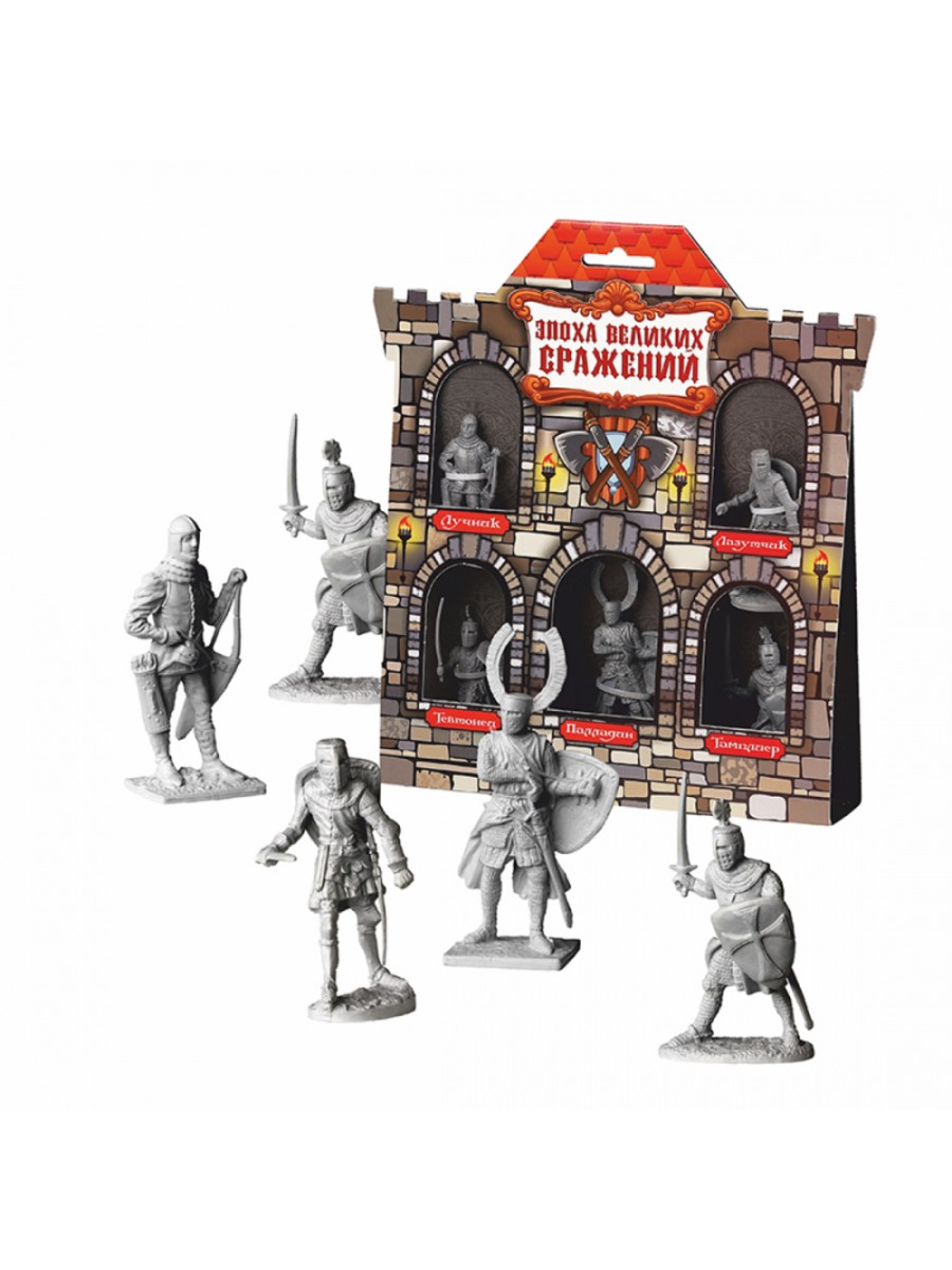 Игровой набор БИПЛАНТ Крестоносцы №2 + Воины - фото 2