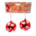 Украшение ёлочное Магия праздника NY148