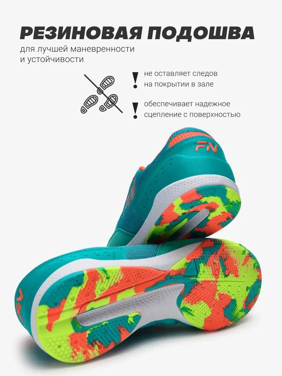 Кроссовки FN KFN5061005-406 - фото 6