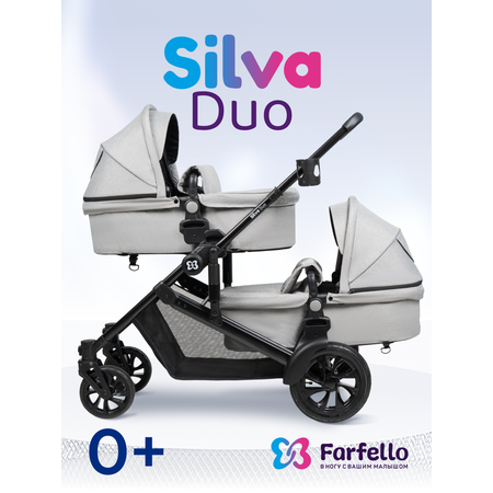 Коляска трансформер для двойни Farfello Silva Duo серый