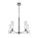 Подвесной светильник FREYA