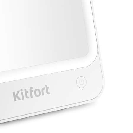 Косметическое зеркало KITFORT КТ-4130