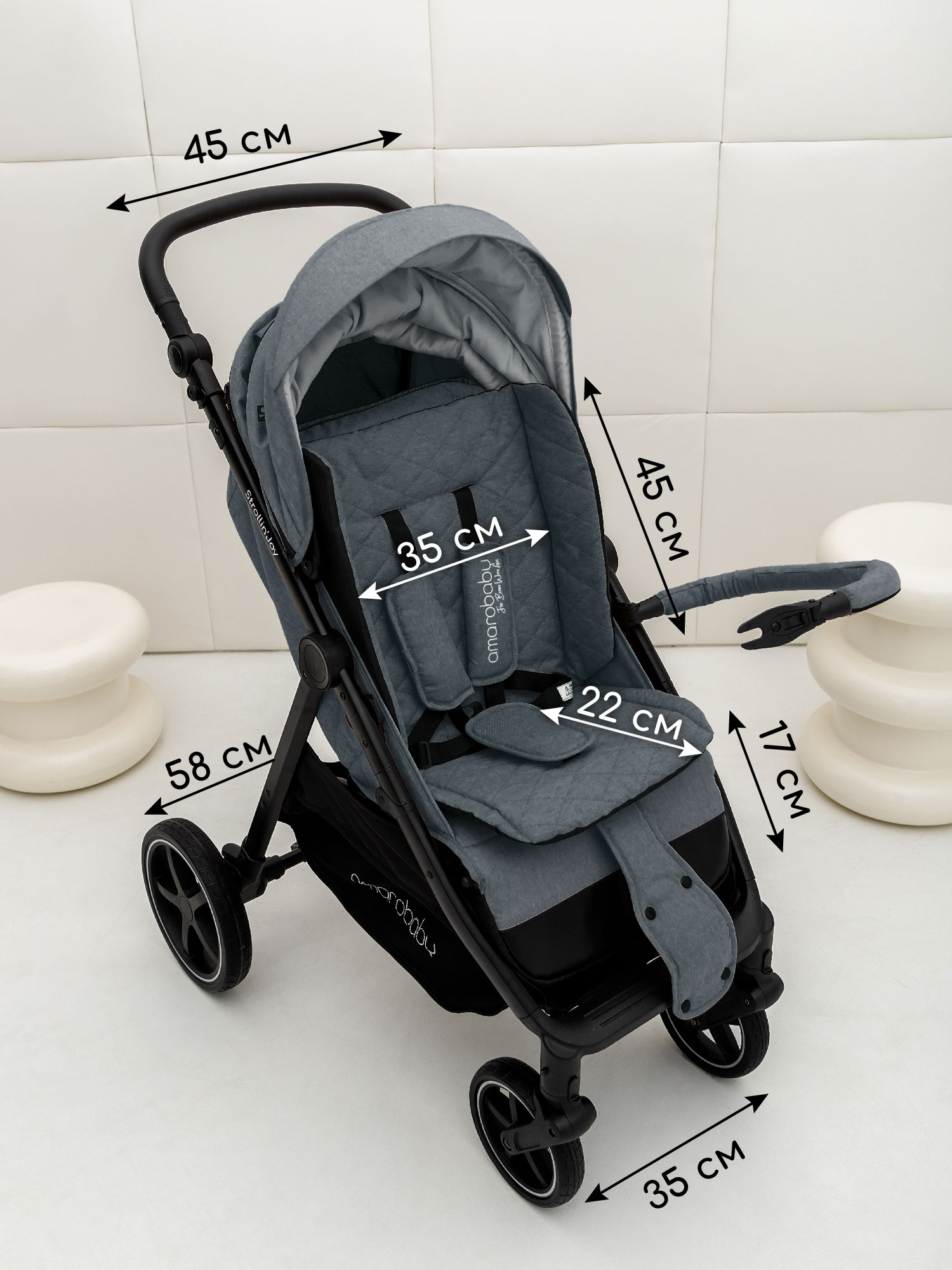 Коляска прогулочная Amarobaby StrollinJoy - фото 17
