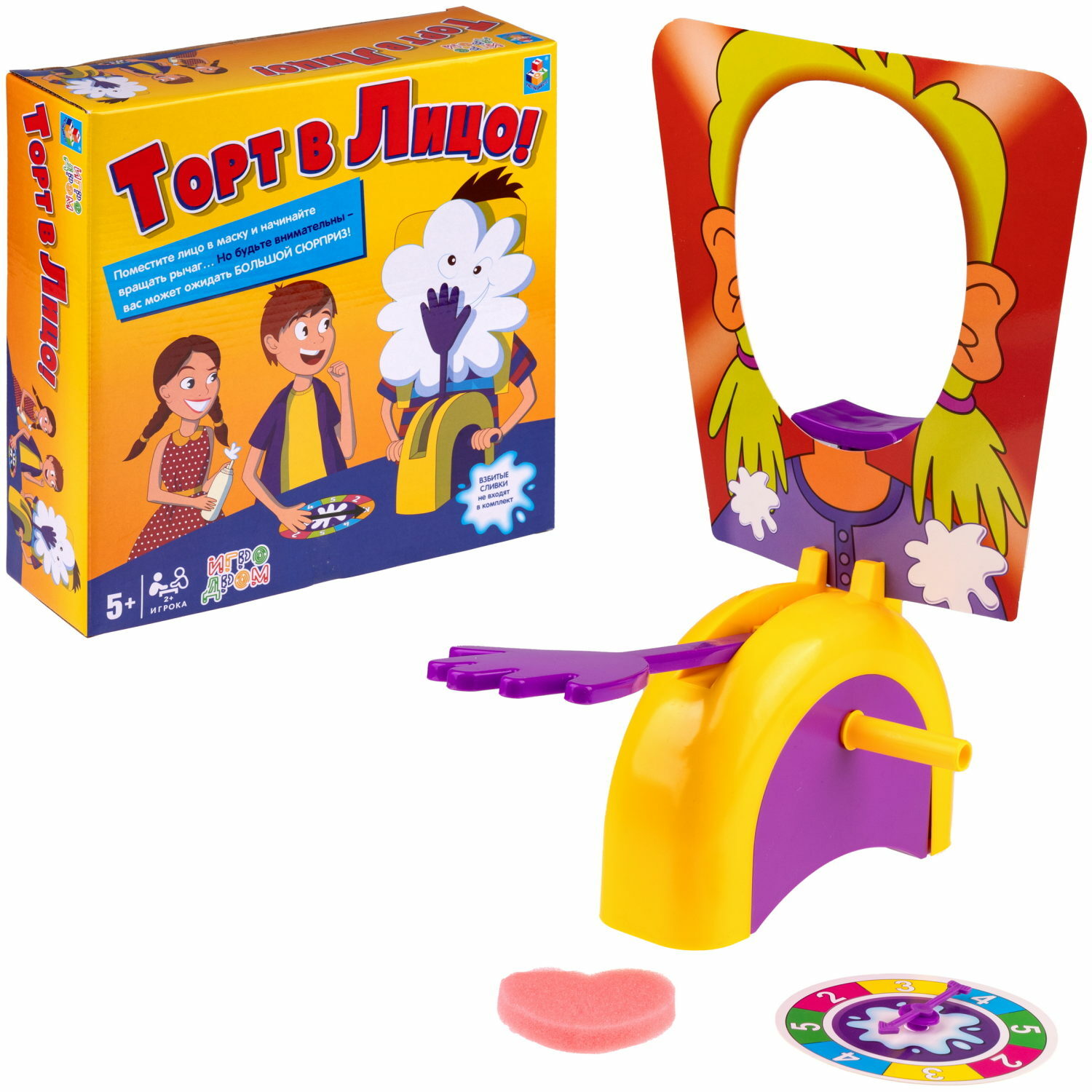 Настольная игра 1TOY Торт в лицо - фото 7