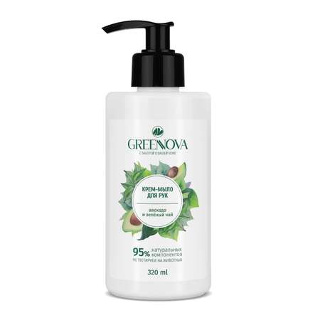 Мыло жидкое GREENNOVA авокадо и зеленый чай 320 мл