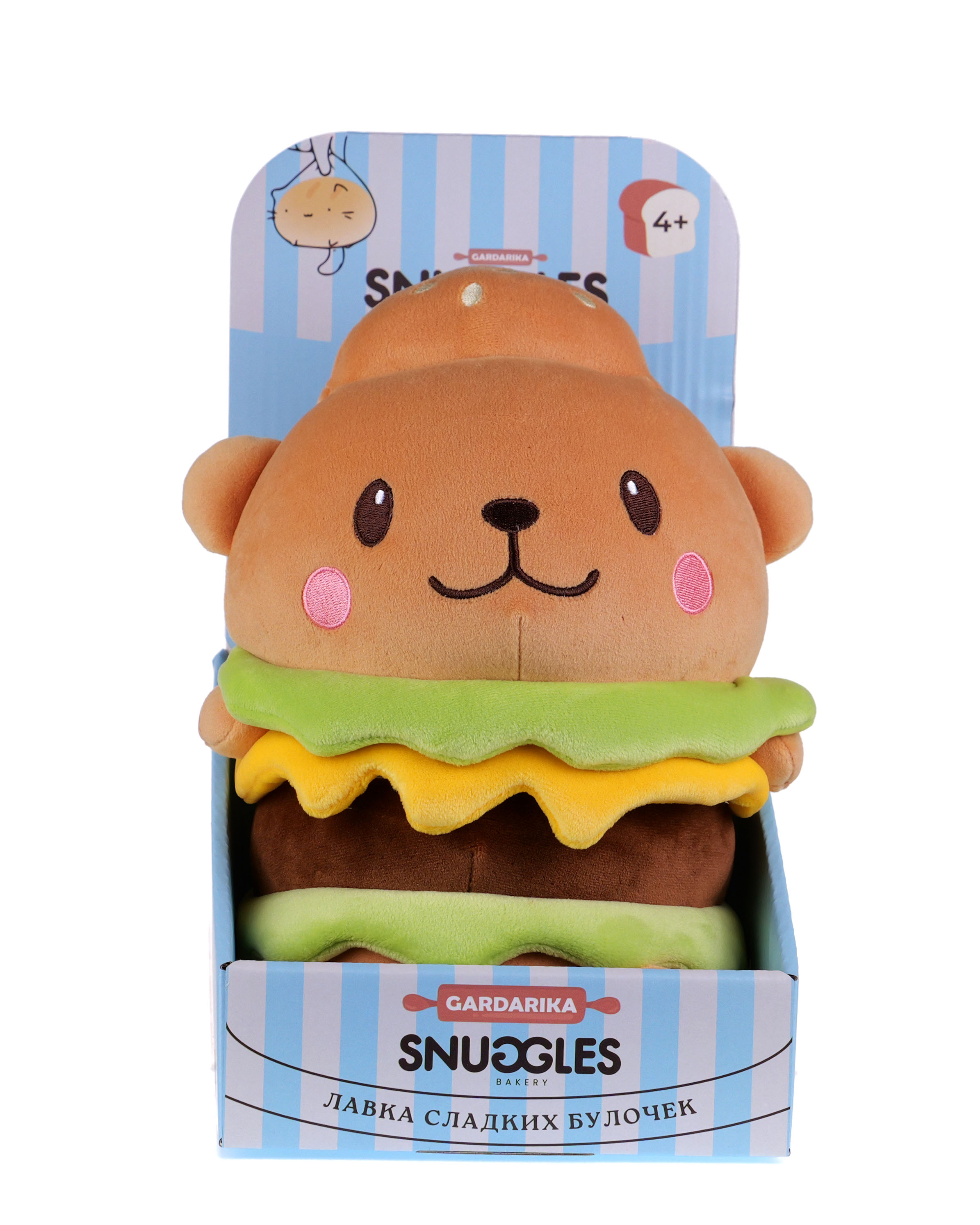 Мягкая игрушка Snuggles Bakery капибара Капибара-гамбургер - фото 9