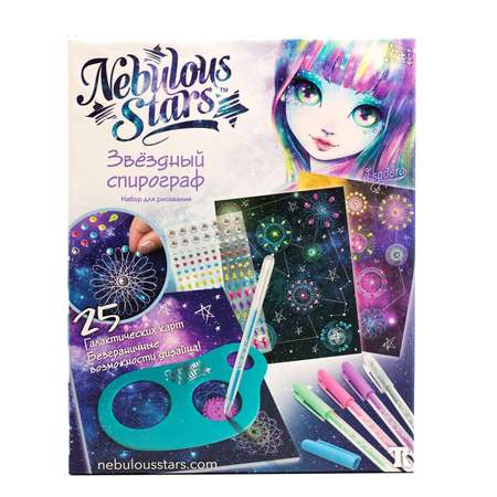 Спирограф Nebulous Stars Звездный