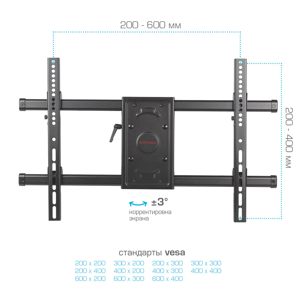 Кронштейн для телевизора настенный ARM MEDIA PARAMOUNT-70 - фото 6