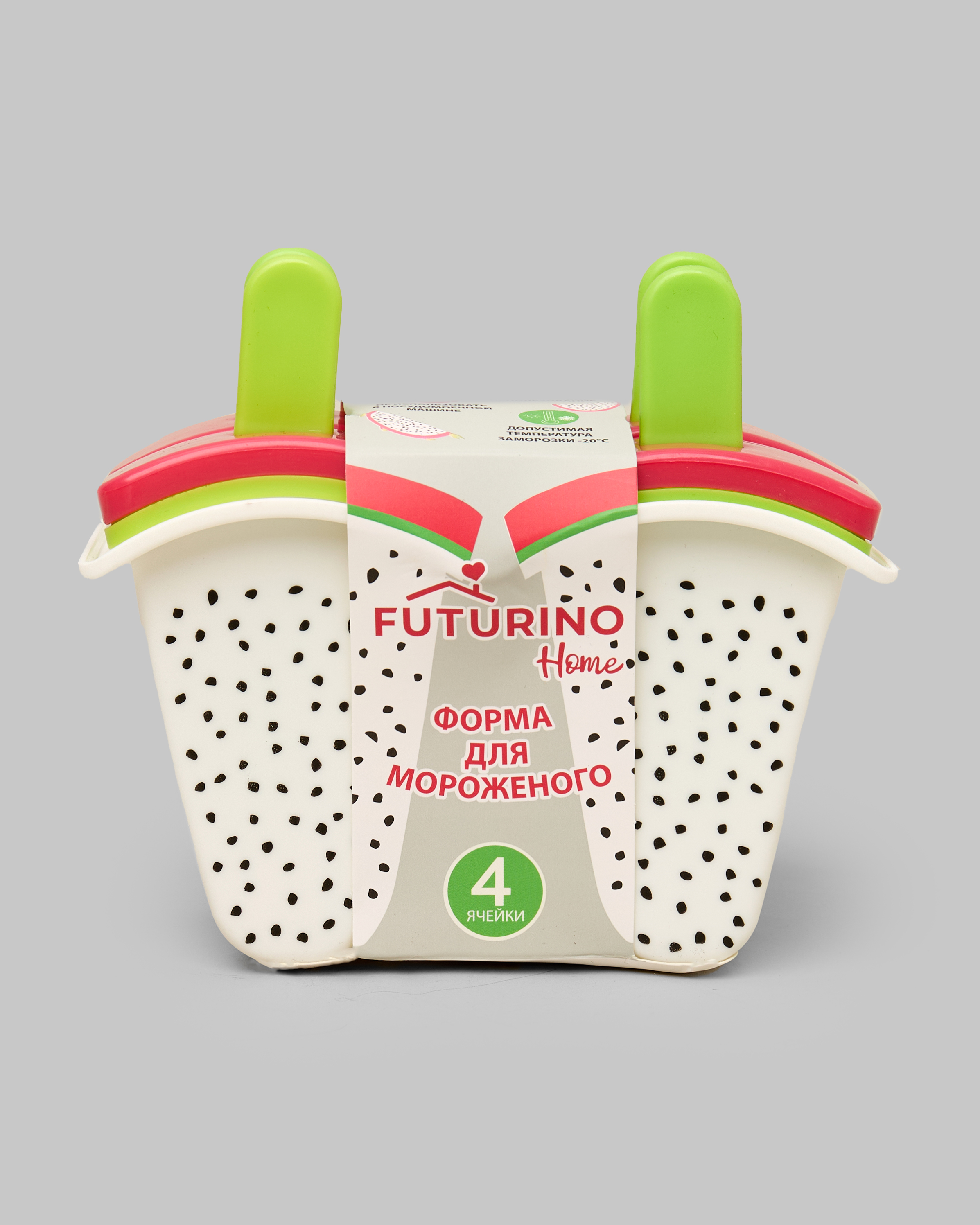 Формы для мороженого FUTURINO Home S26FM5-FH718Bdi-43 - фото 4