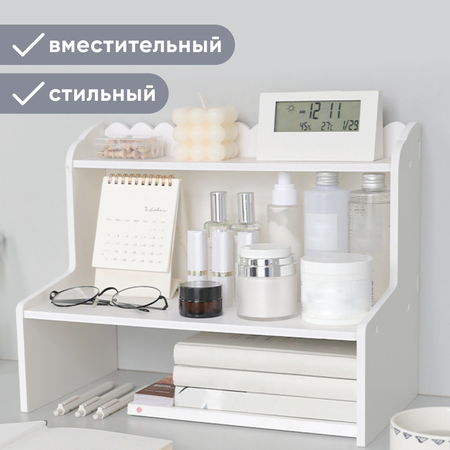 Органайзер настольный oqqi