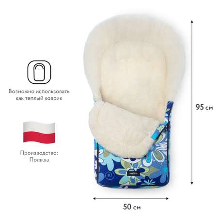 Конверт в коляску Womar North pole