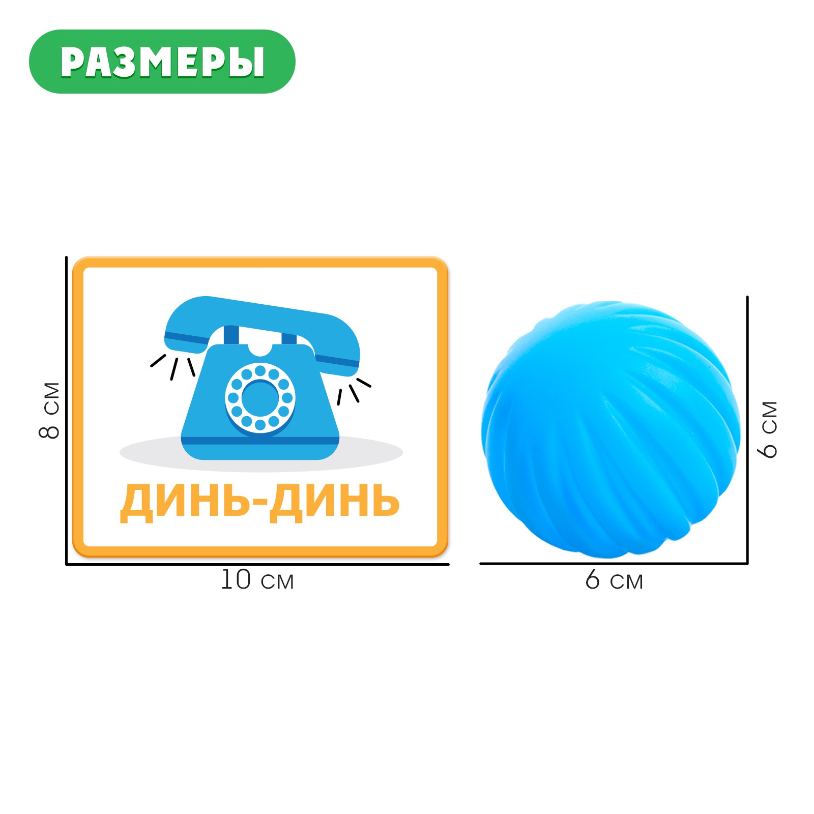 Настольная игра IQ-ZABIAKA Подражалки - фото 4