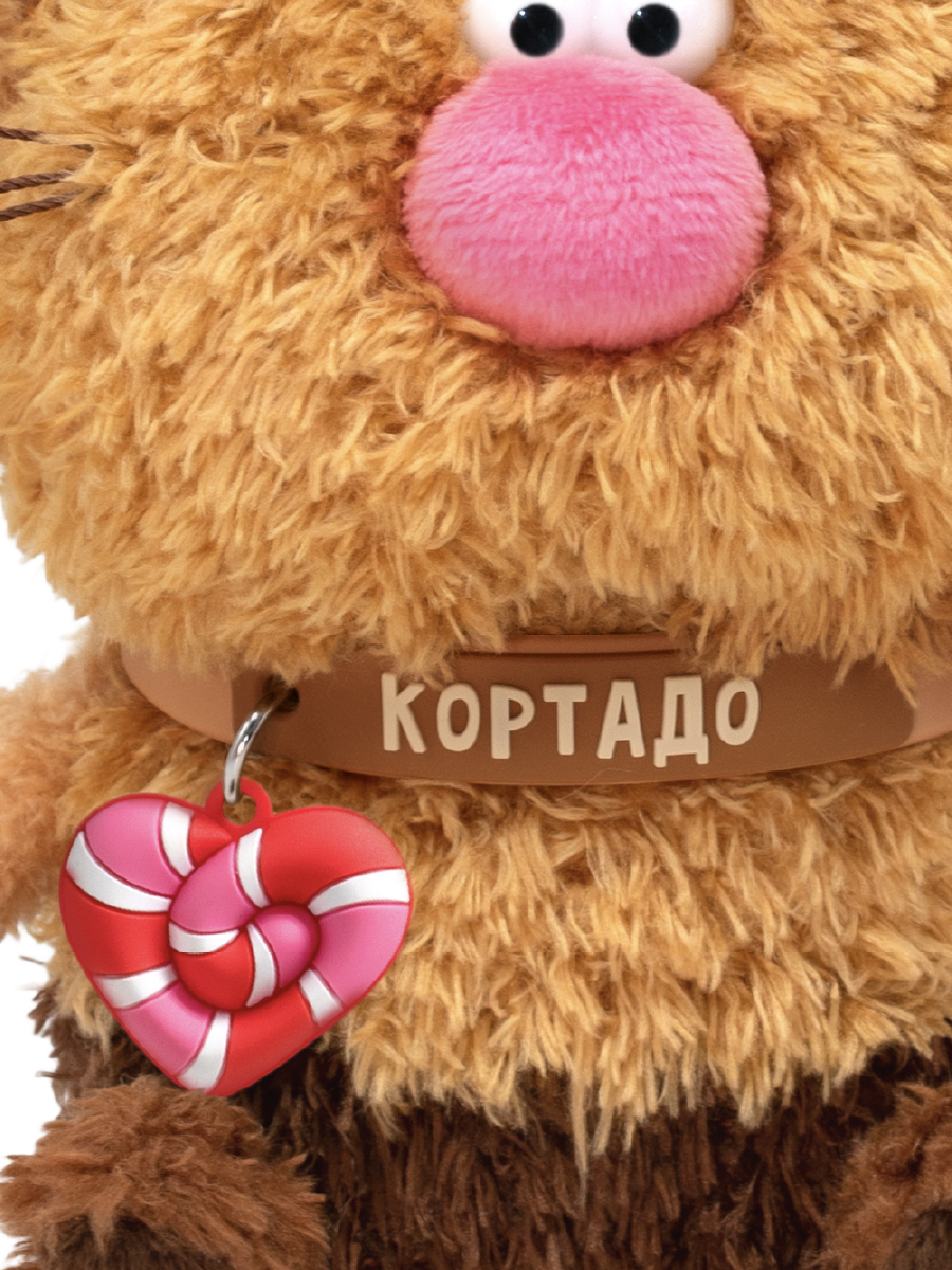 Мягкая игрушка BUDI BASA Кофейный кот Кортадо - фото 9
