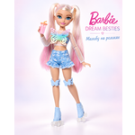Кукла модельная Barbie Dream Besties Малибу на роликах JFX96