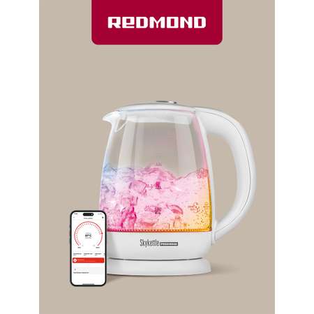 Чайник REDMOND RK-G211S
