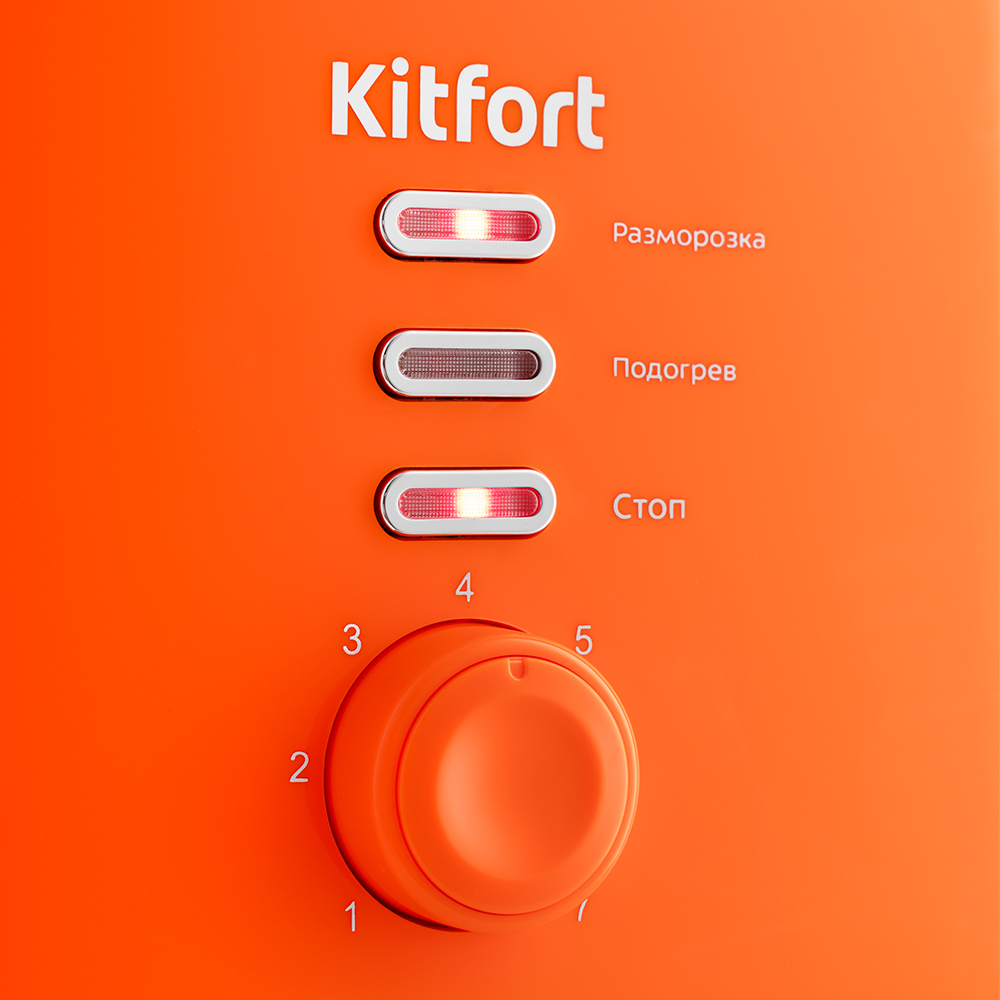 Тостер KITFORT КТ-2050-4 - фото 5
