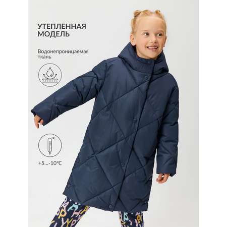 Пальто Acoola
