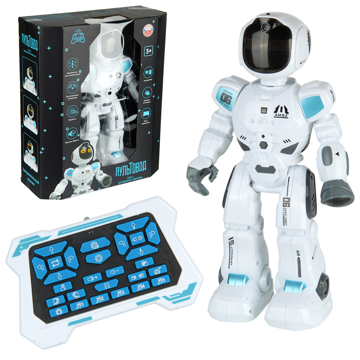 Робот РУ Veld Co - фото 1