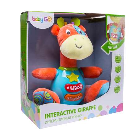 Игрушка BabyGo Жираф