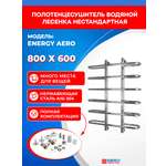Полотенцесушитель водяной Energy Aero 800x600