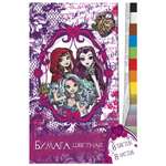 Художественная бумага Barbie 8 лист.