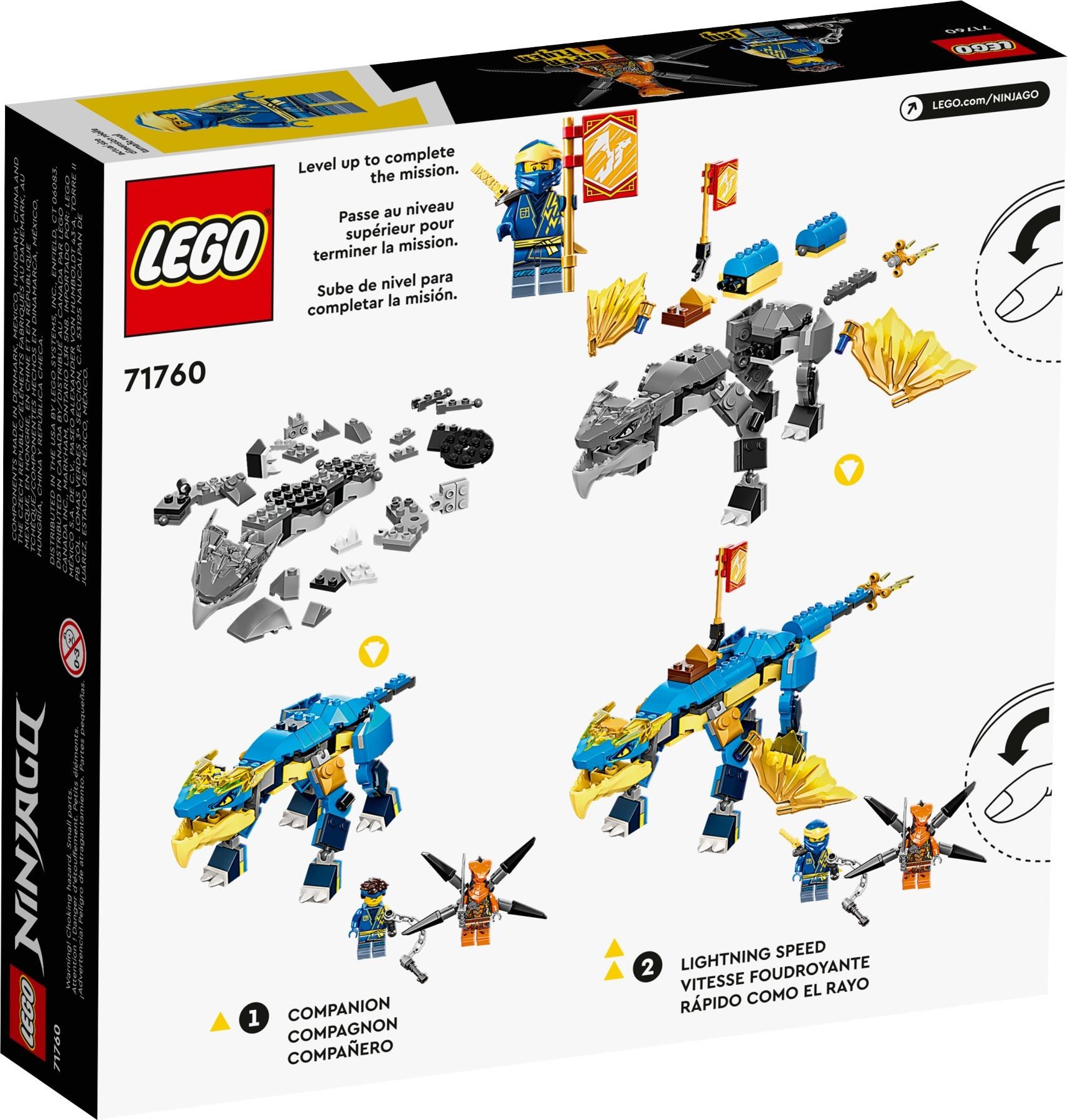 Конструктор LEGO NINJAGO 703 дет. - фото 4