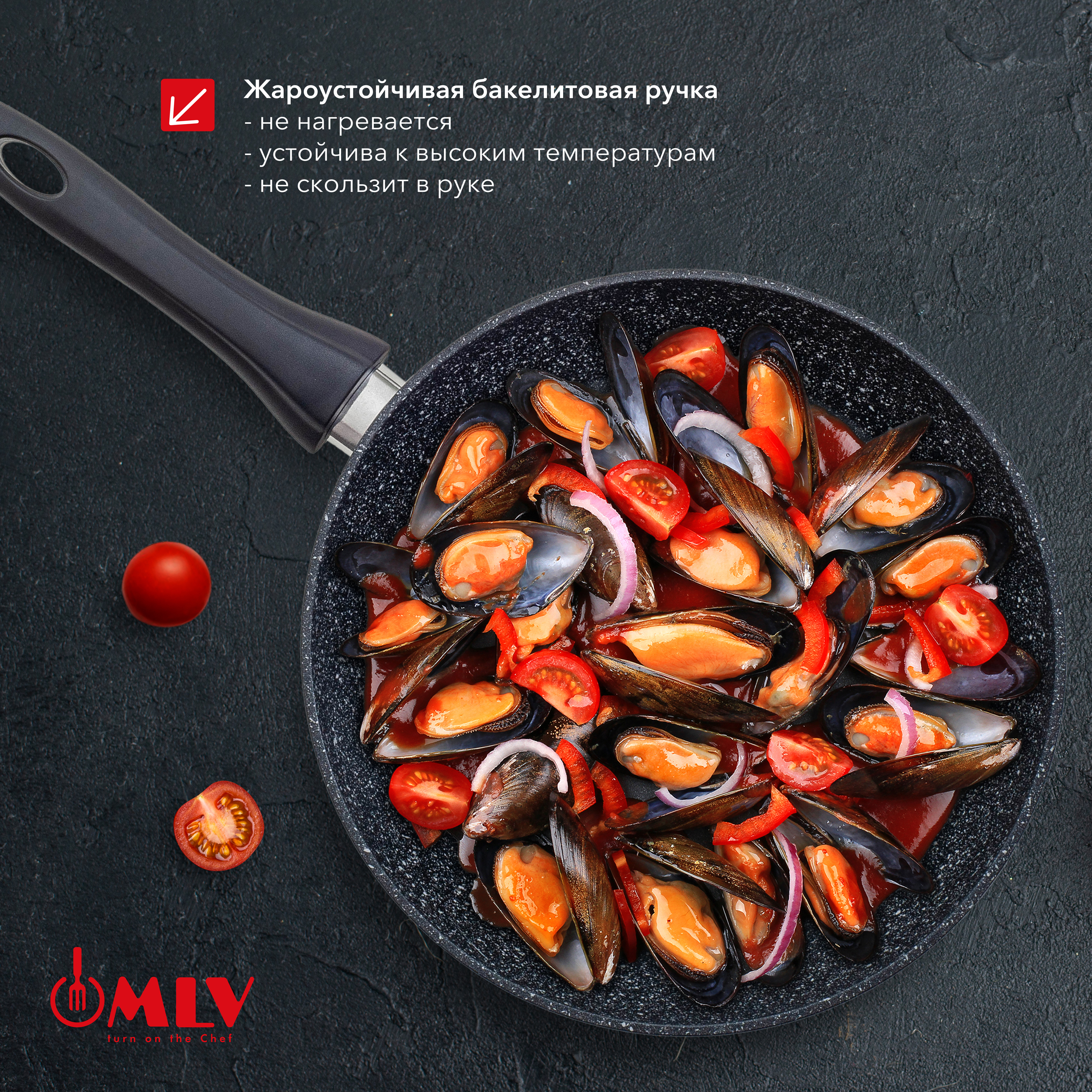 Сковорода глубокая Moulin Villa Orion 24 см - фото 5