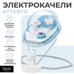 Качели Nuovita