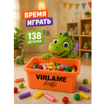 Конструктор Virlame Kids магнитный 138 дет.