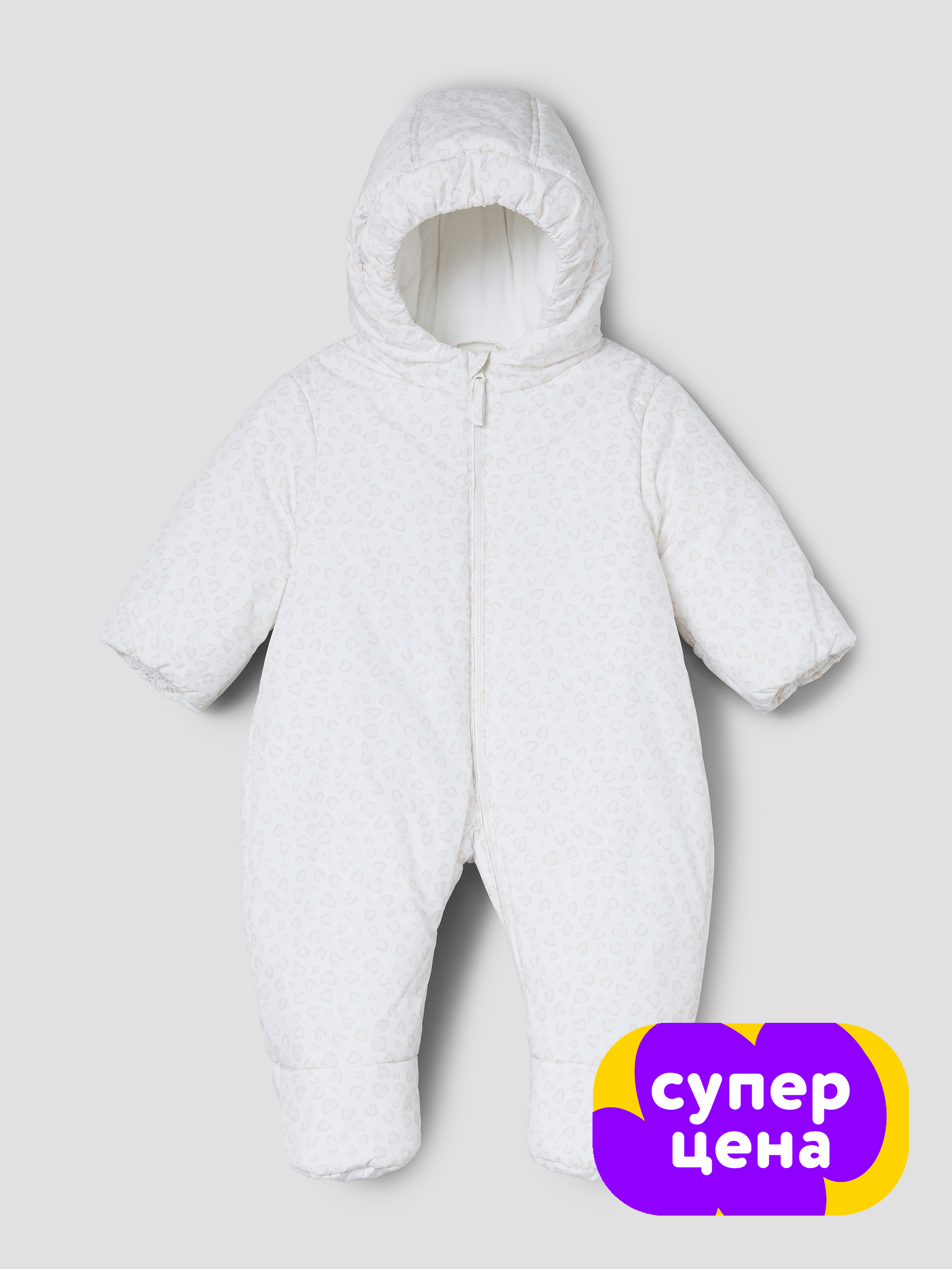 Комбинезон BabyGо W26BG4-MGig-00 - фото 1