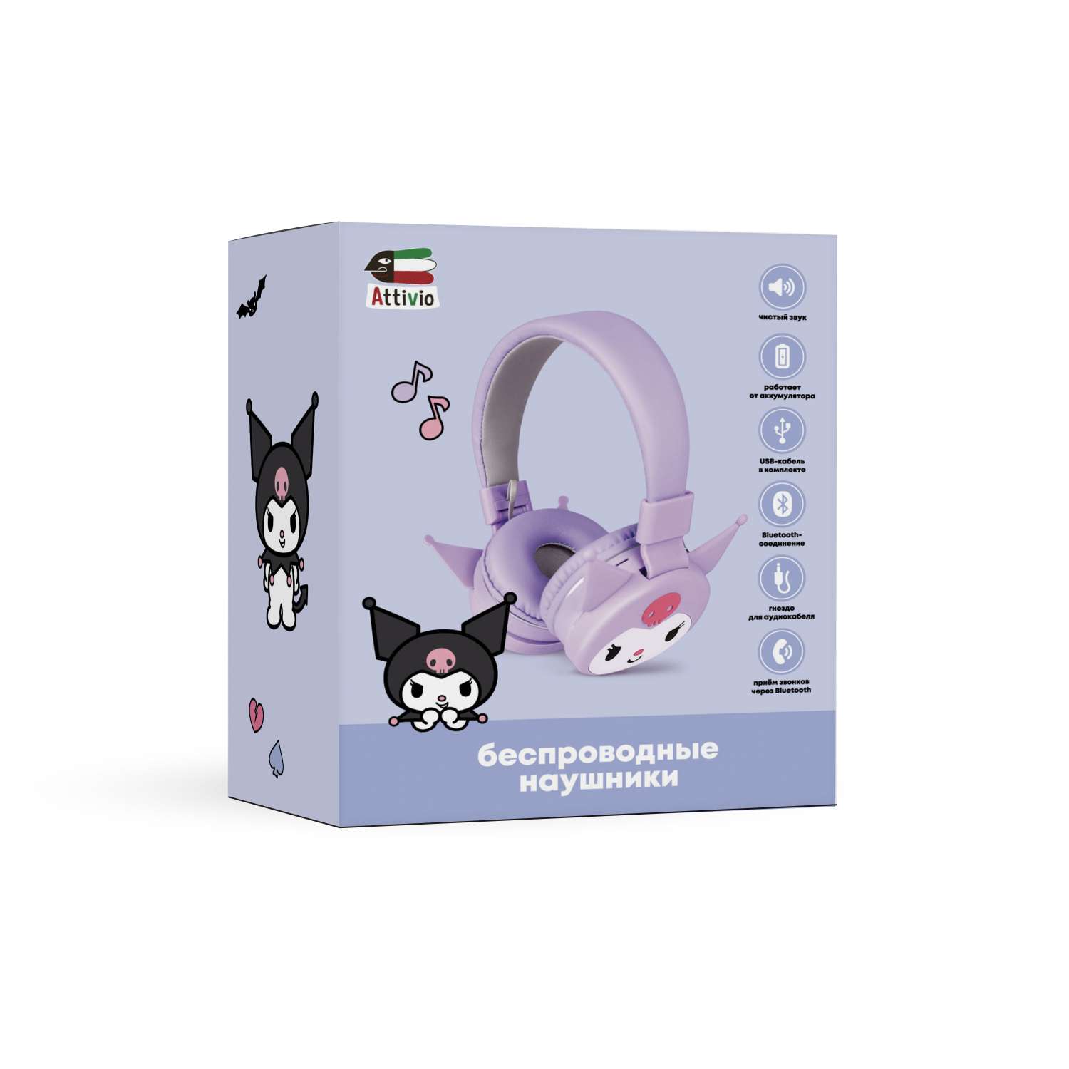 Наушники KUROMI Bluetooth Фиолетовый KME243016-1 - фото 7
