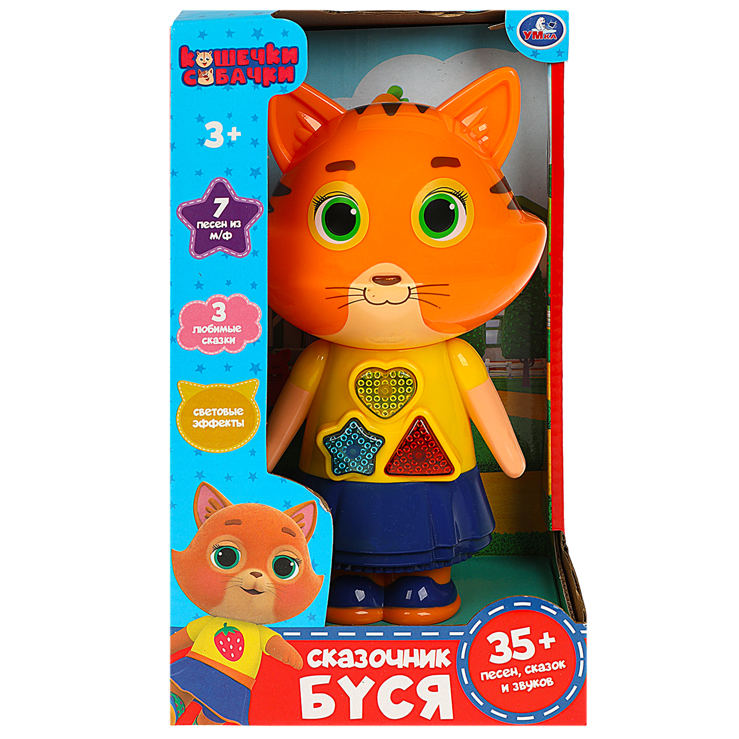 Игрушка УМка Буся Кошечки Собачки - фото 1