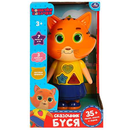 Игрушка УМка Буся Кошечки Собачки