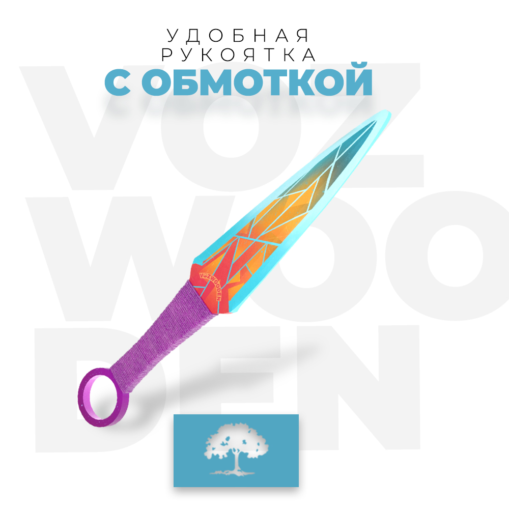 Нож VozWooden - фото 6