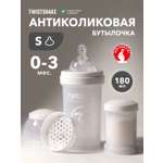 Бутылочка Twistshake Anti-Colic 180 мл