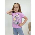 Футболка Luneva