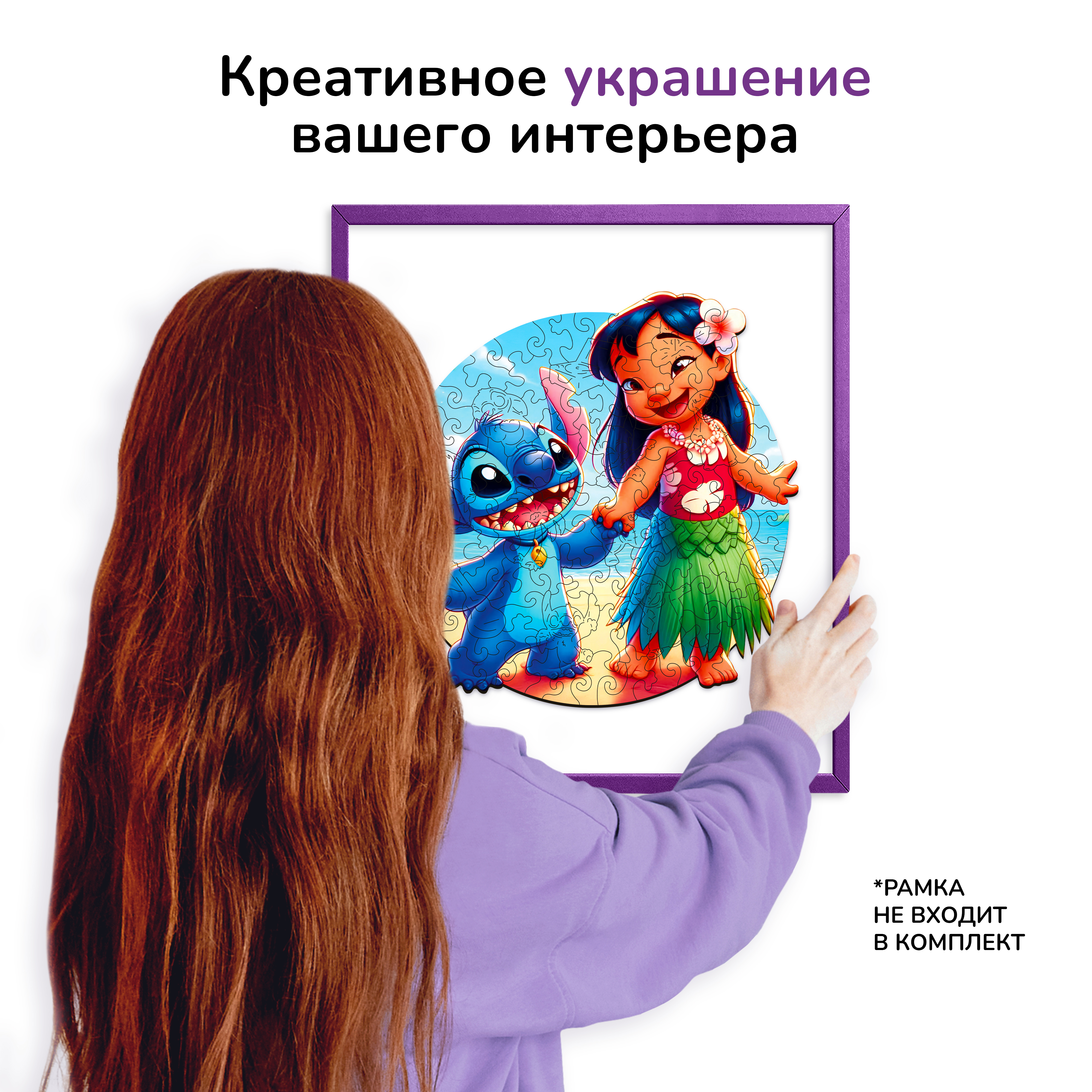 Пазл деревянный Active Puzzles - фото 6