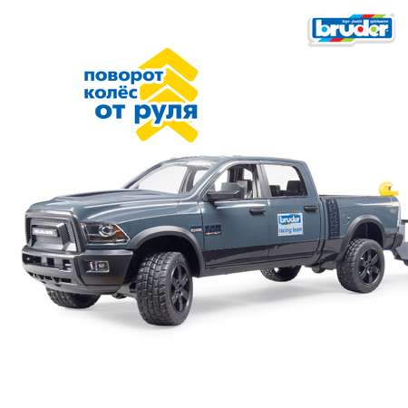Внедорожник Bruder Ram с автомобилем Roadster 1:16
