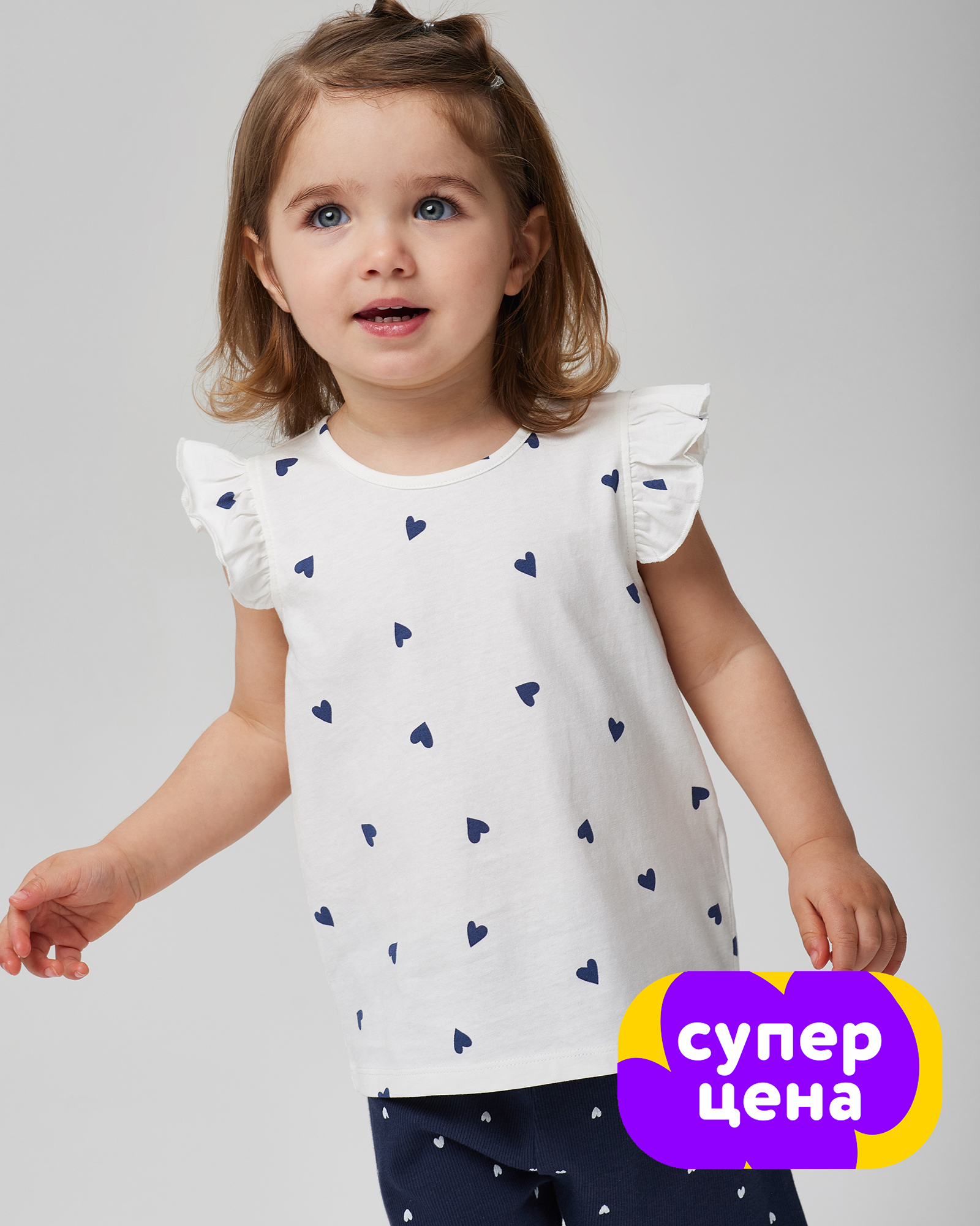 Майка Baby Gо S25BG4-KGR5-1ig-00 - фото 1