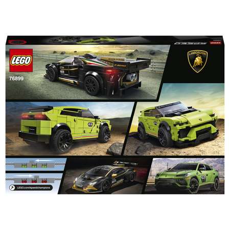 Конструктор LEGO Speed Champions блочный