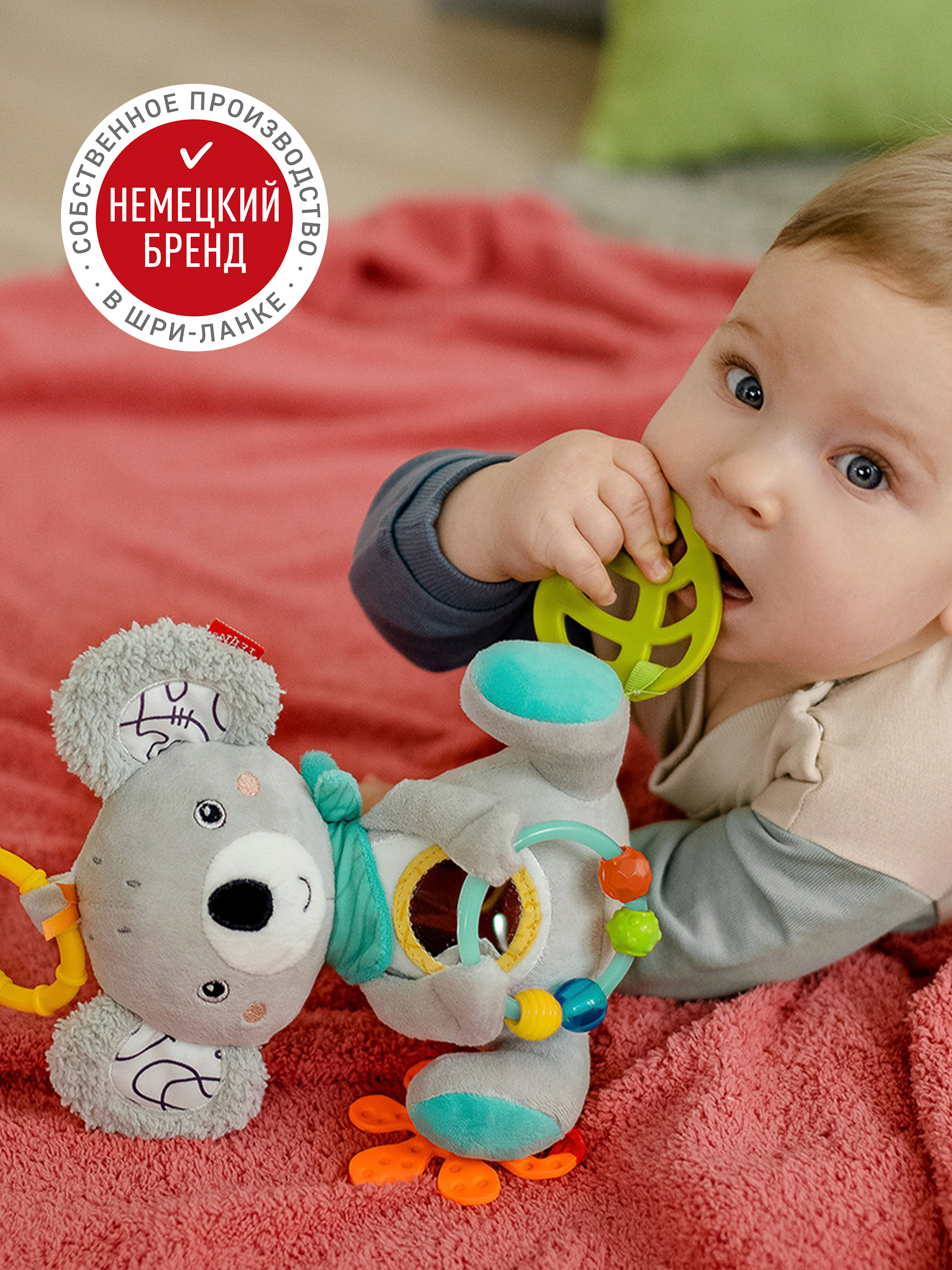 Игрушка FEHN подвеска - фото 4