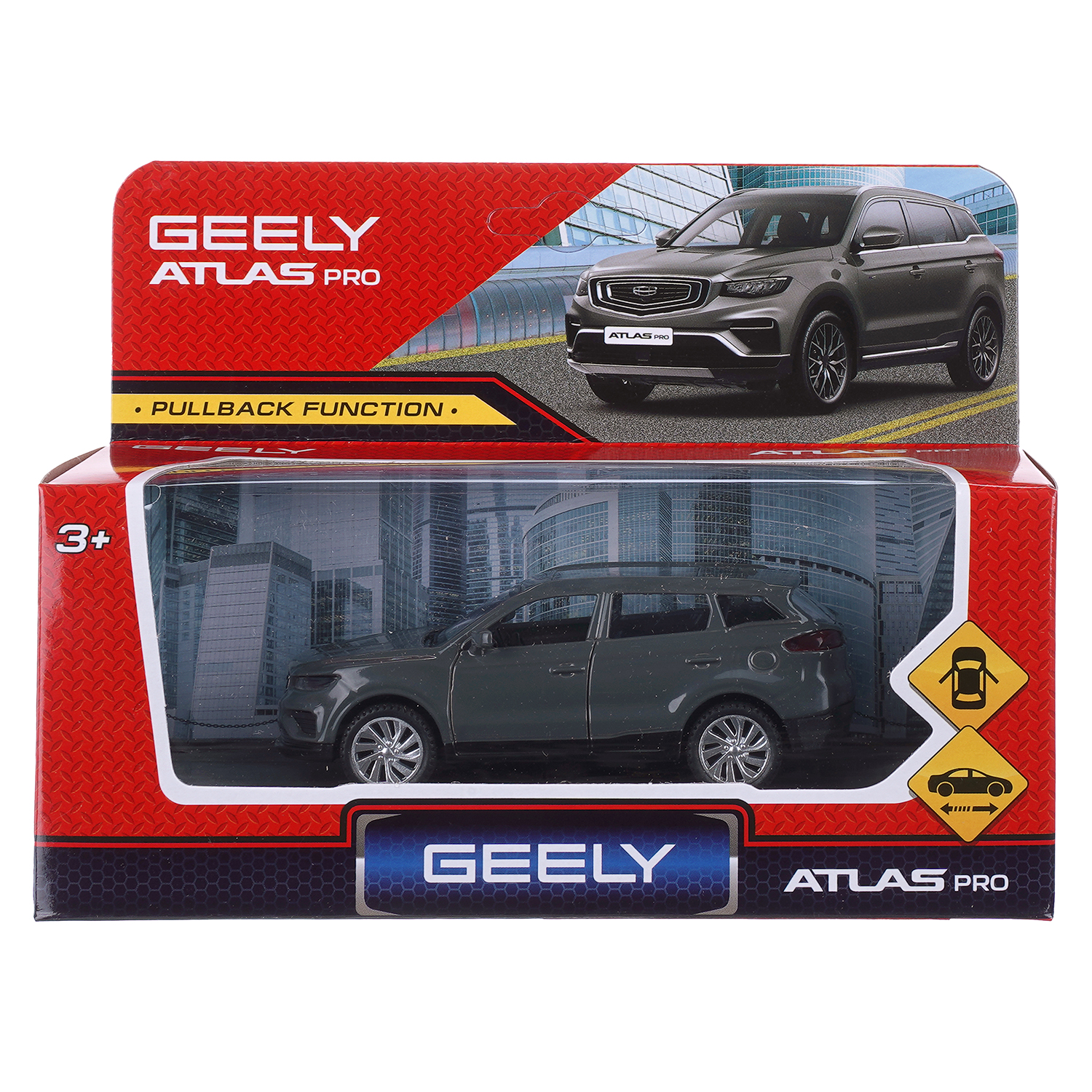 Автомобиль Huada Toys Geely 410601 - фото 9