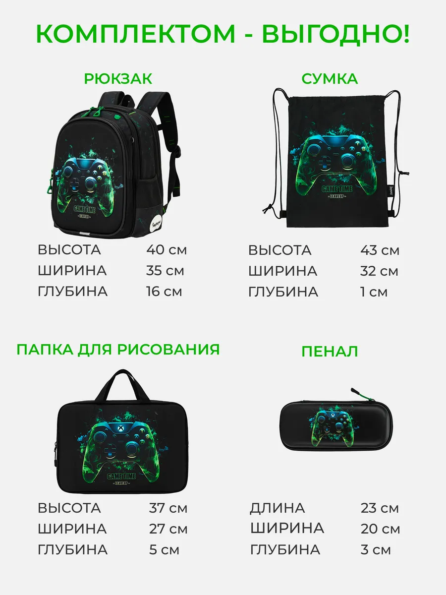 Рюкзак Impreza А188 - фото 5